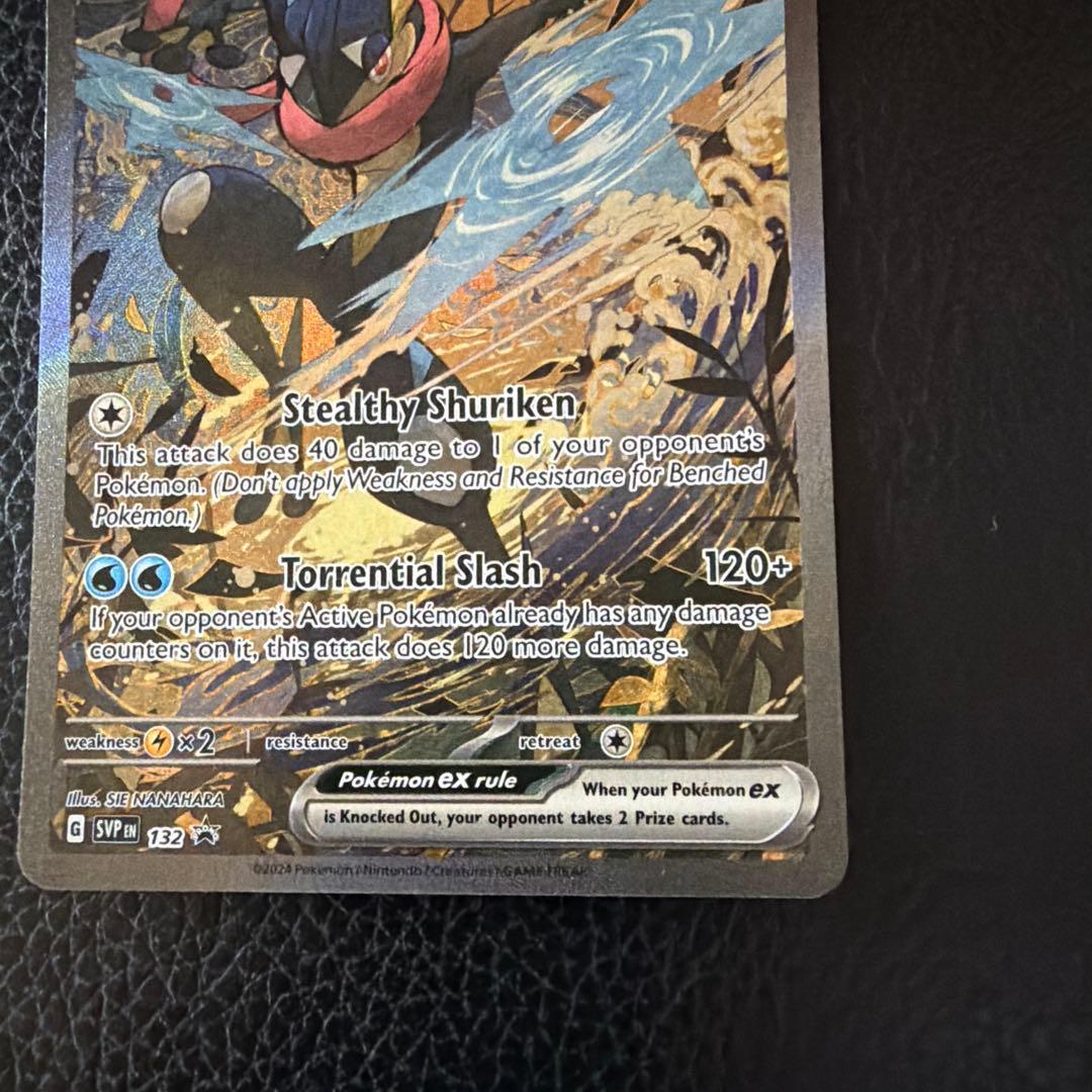 Greninja ex Pokémon card promo English version with clean surface and no chips