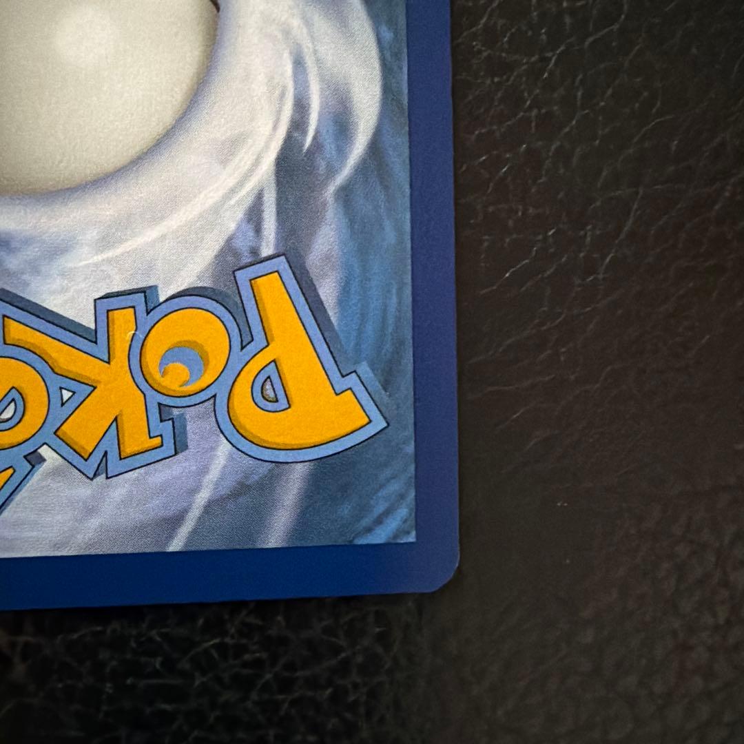 Greninja ex Pokémon card promo English version with clean surface and no chips