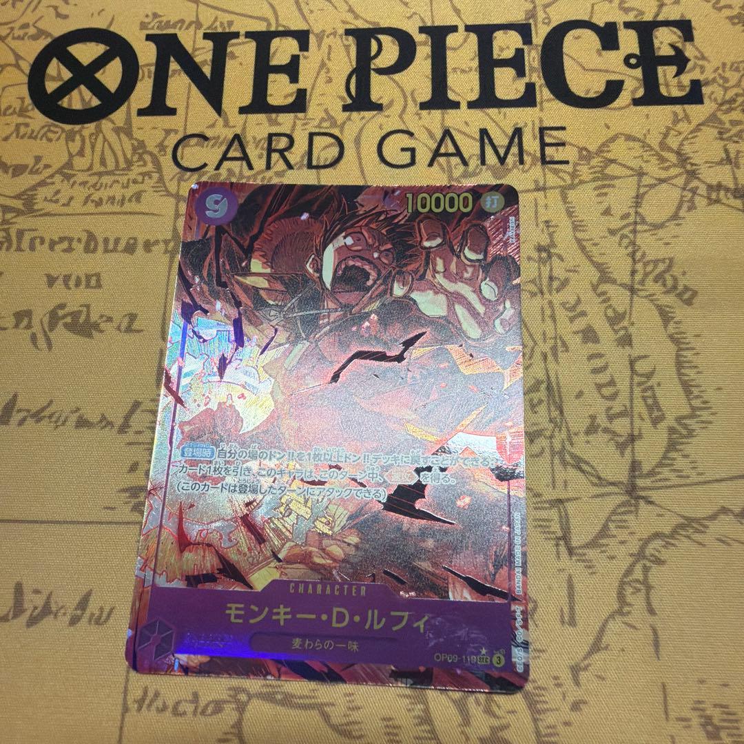 One Piece Monkey D. Luffy OP09-119 Secret Parallel trading card Japanese language gameplay use