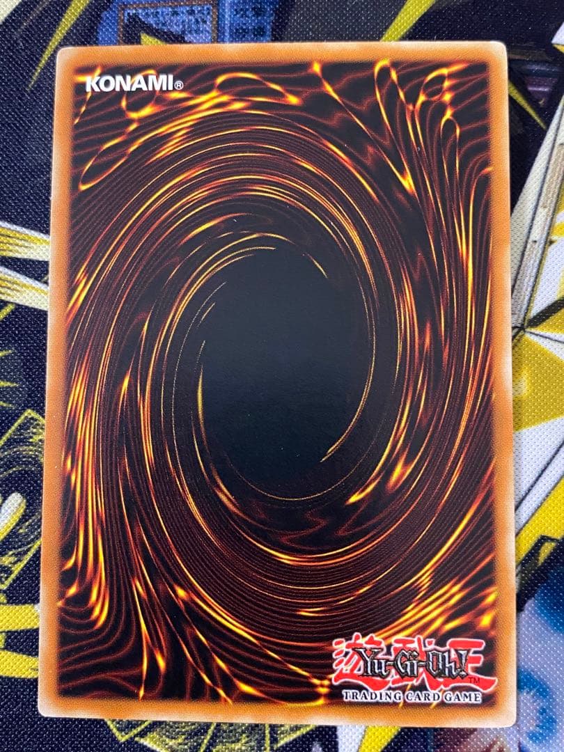 Yugioh Spiritist Driad Leaf English Version 1st Relic card with minor chips on top front and back