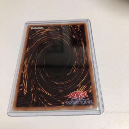 Yugioh Red Eyes Black Dragon 20th Secret Rare Japanese Monster Card in sleeve