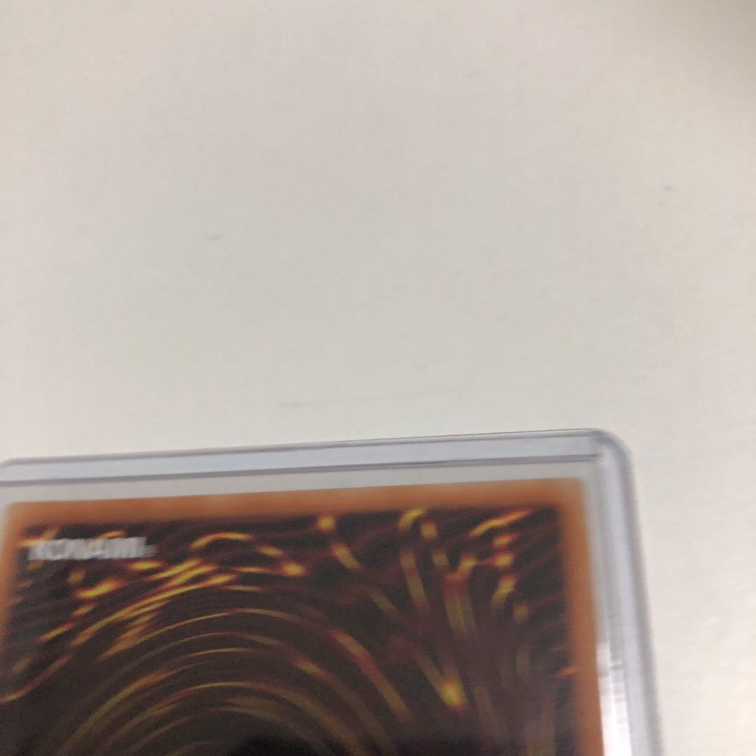 Yugioh Red Eyes Black Dragon 20th Secret Rare Japanese Monster Card in sleeve
