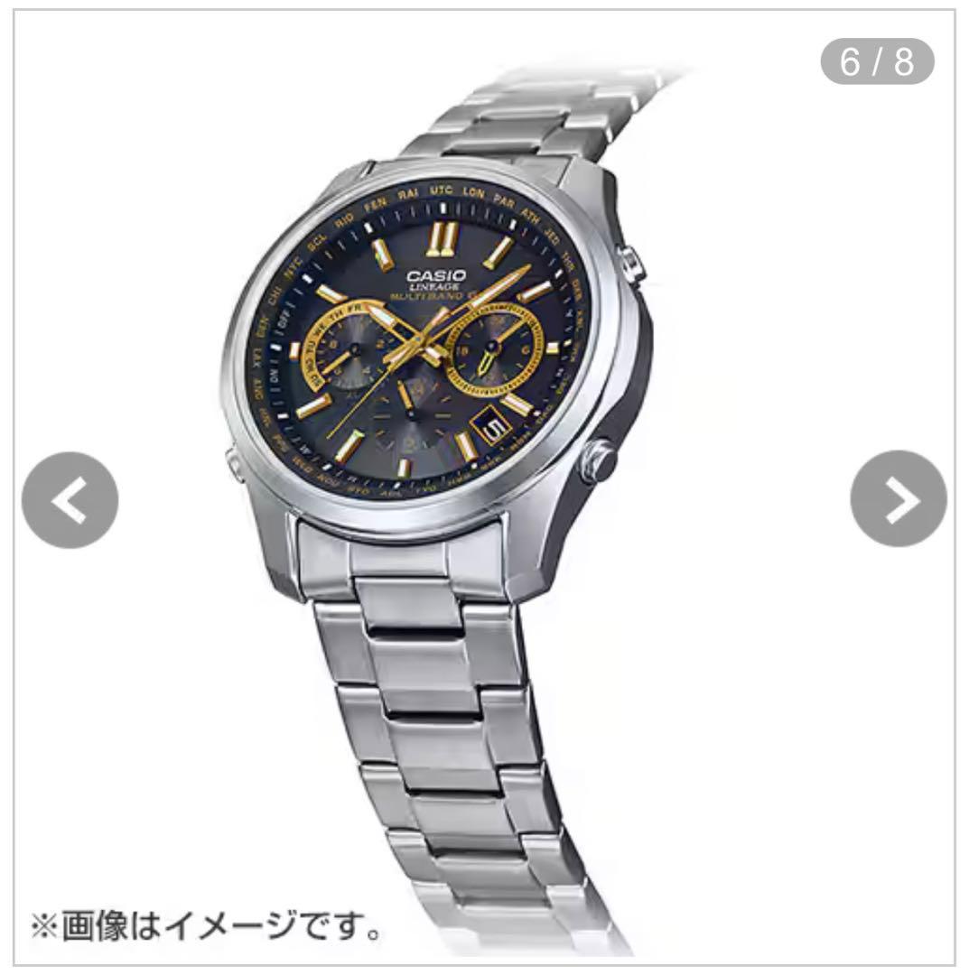 Casio LIWM610TSE-1A2JF Solar Radio Watch with Titanium and Sapphire Glass — Japan Import