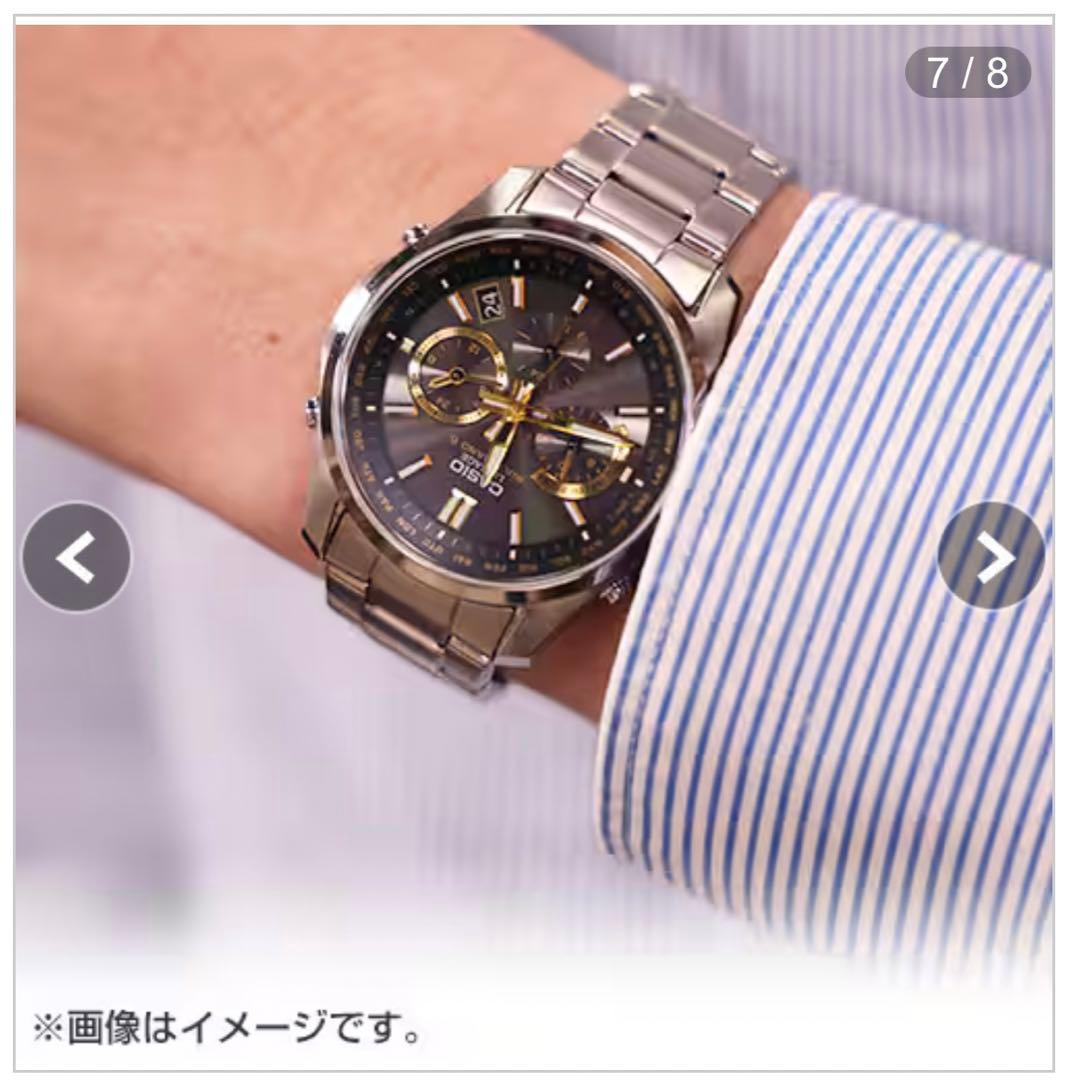 Casio LIWM610TSE-1A2JF Solar Radio Watch with Titanium and Sapphire Glass — Japan Import