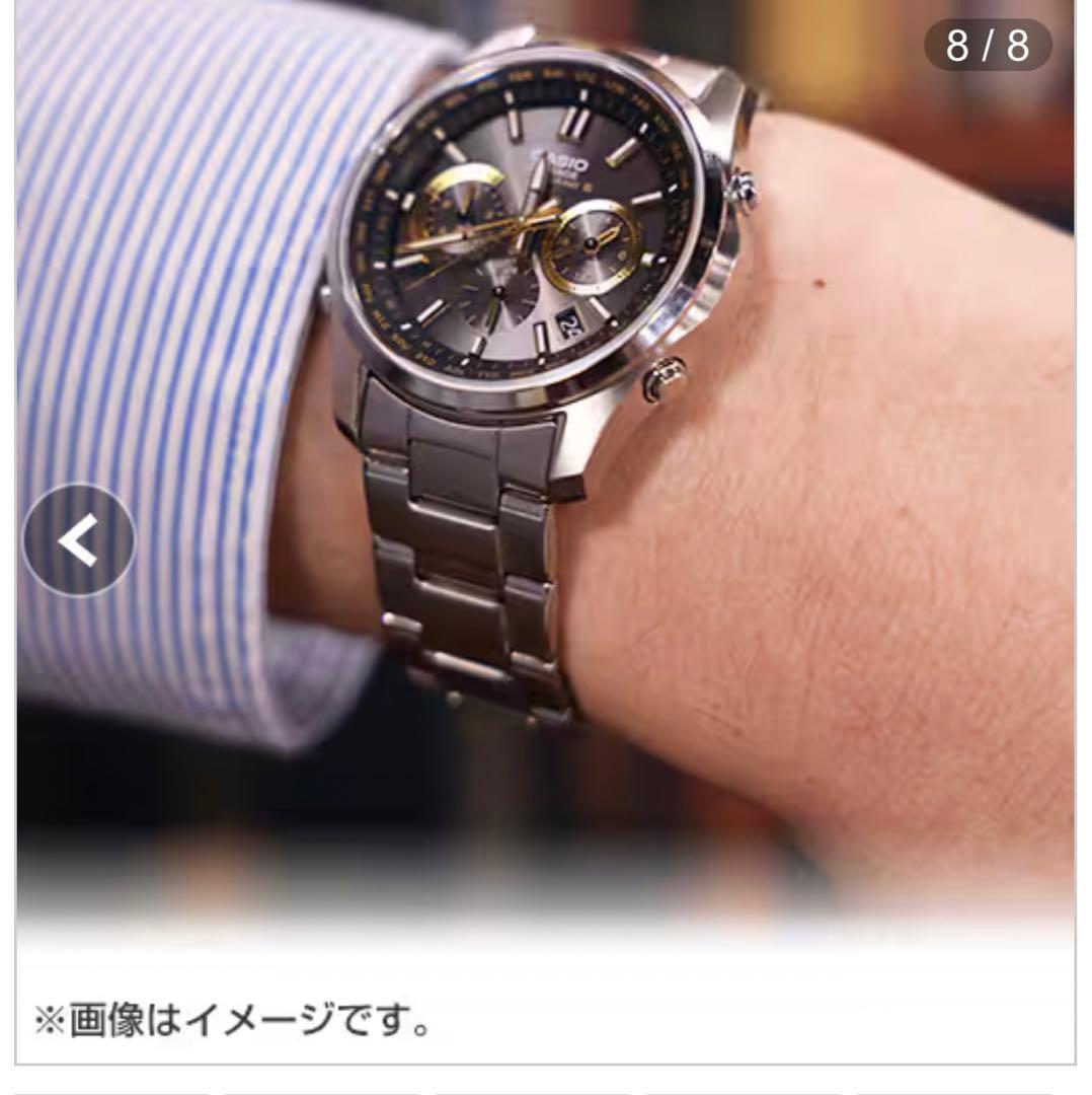 Casio LIWM610TSE-1A2JF Solar Radio Watch with Titanium and Sapphire Glass — Japan Import