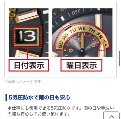 Casio LIWM610TSE-1A2JF Solar Radio Watch with Titanium and Sapphire Glass — Japan Import