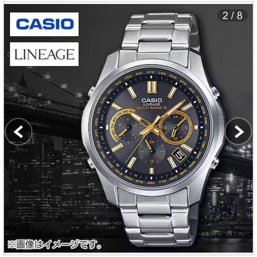 Casio LIWM610TSE-1A2JF Solar Radio Watch with Titanium and Sapphire Glass — Japan Import