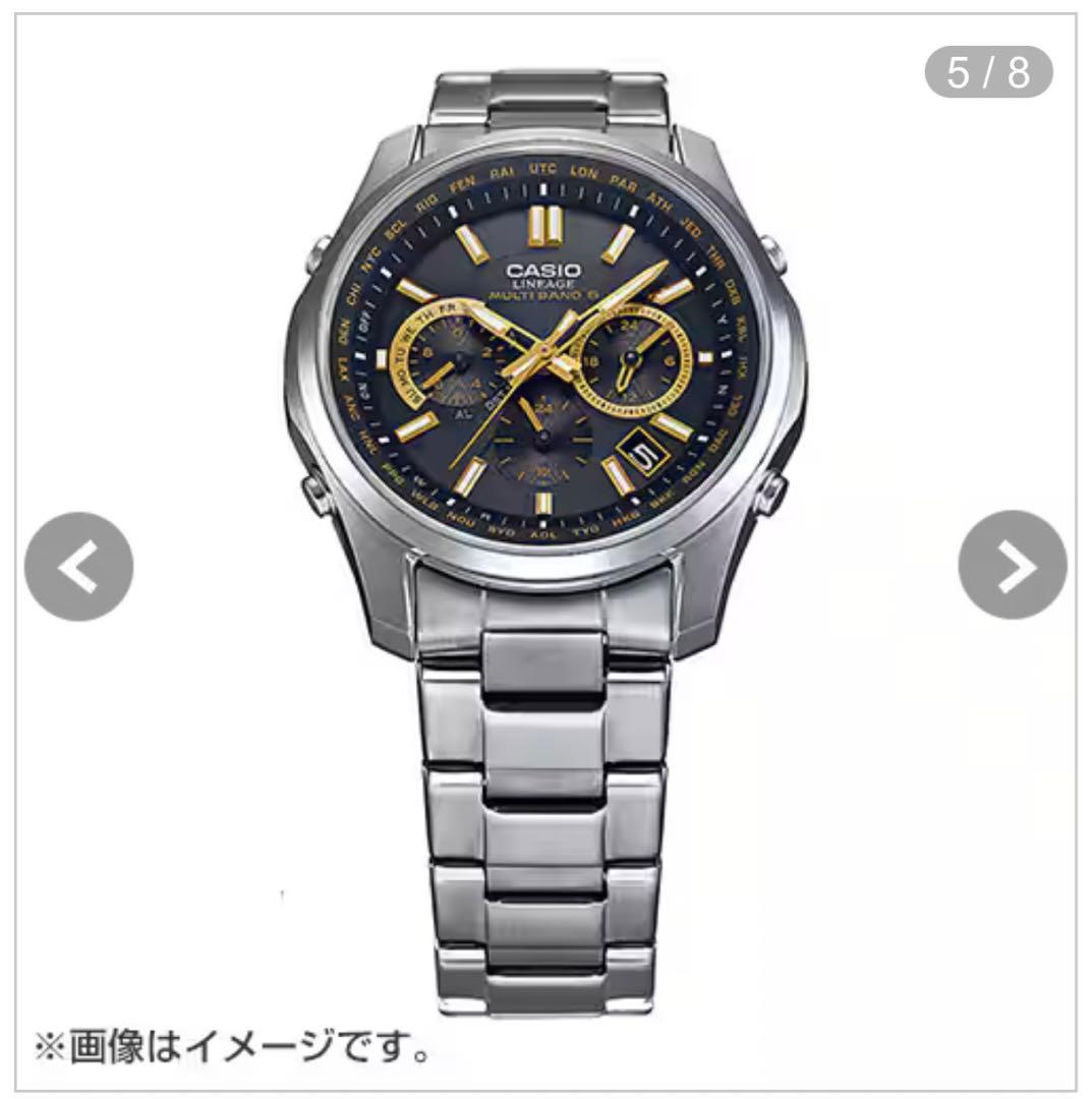 Casio LIWM610TSE-1A2JF Solar Radio Watch with Titanium and Sapphire Glass — Japan Import