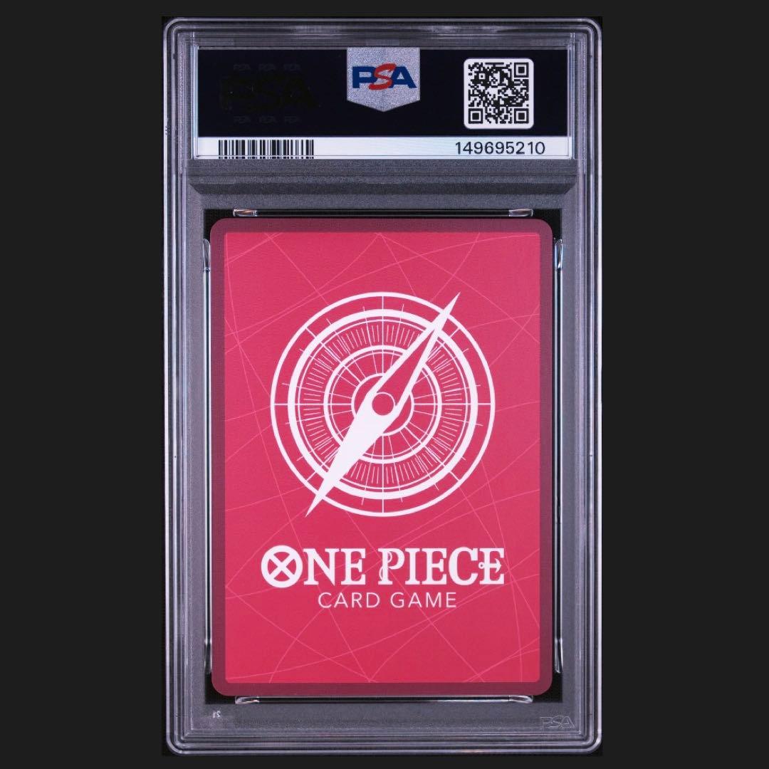 One Piece Monkey D. Luffy PSA 10 trading card from Start Deck Egghead series, Japan import