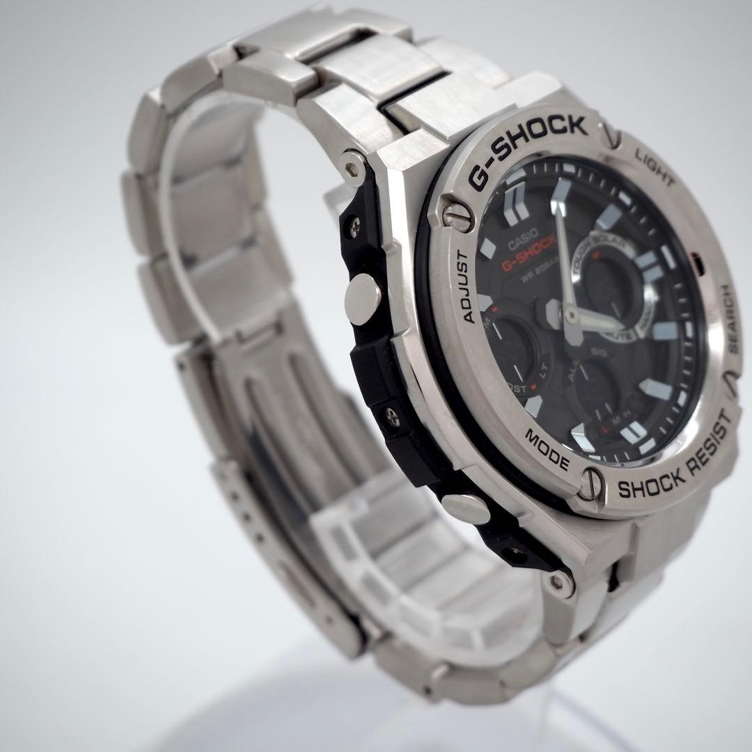 Casio G-SHOCK GST-S110D Radio Solar Watch — Japan Import