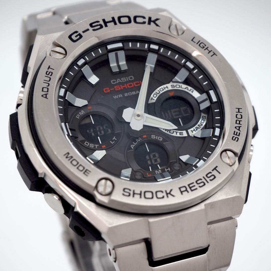 Casio G-SHOCK GST-S110D Radio Solar Watch — Japan Import