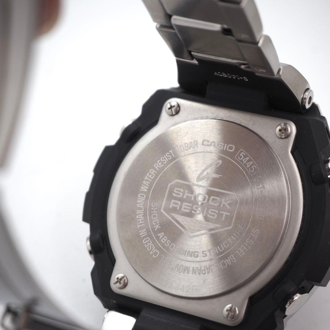 Casio G-SHOCK GST-S110D Radio Solar Watch — Japan Import