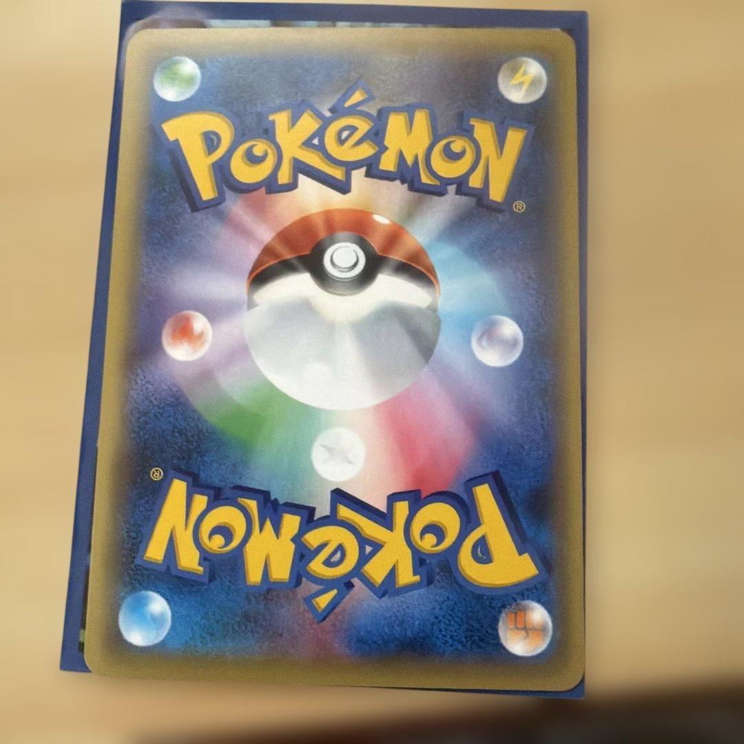 Official Pokemon Card featuring Gyarados EX from the Pokemon series with detailed artwork
