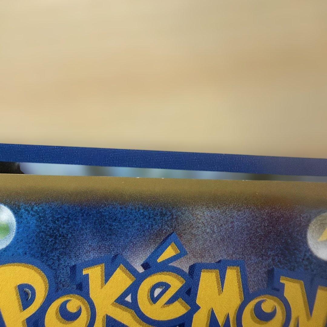 Official Pokemon Card featuring Gyarados EX from the Pokemon series with detailed artwork