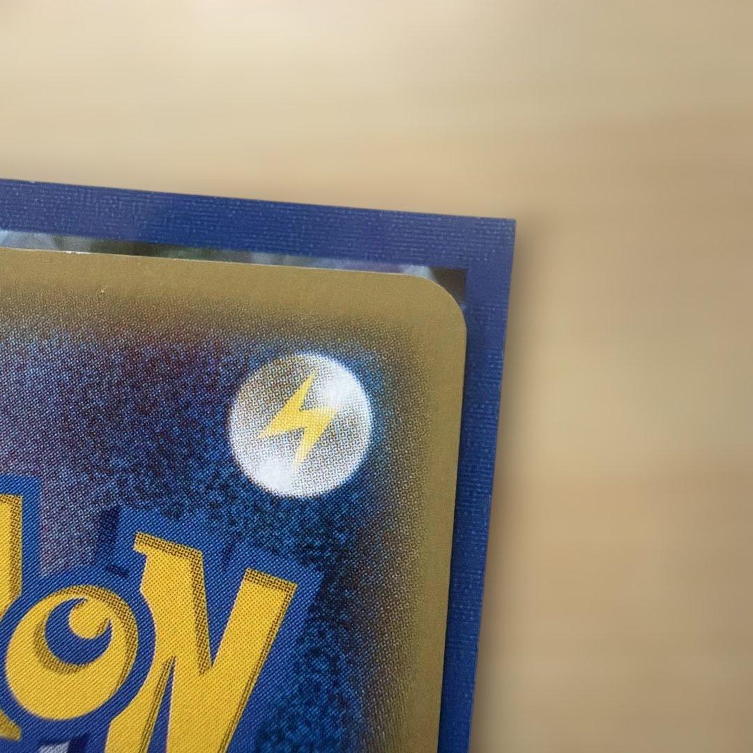 Official Pokemon Card featuring Gyarados EX from the Pokemon series with detailed artwork