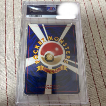 Bandai Eievui Neo2 Old Border Premium File 2 Pokémon card case for secure card protection and shipping
