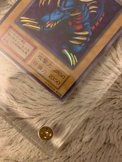 Yugioh No.522 Initial Condition Tryhorde Dragon Ultra Rare card from Japan, showing front artwork