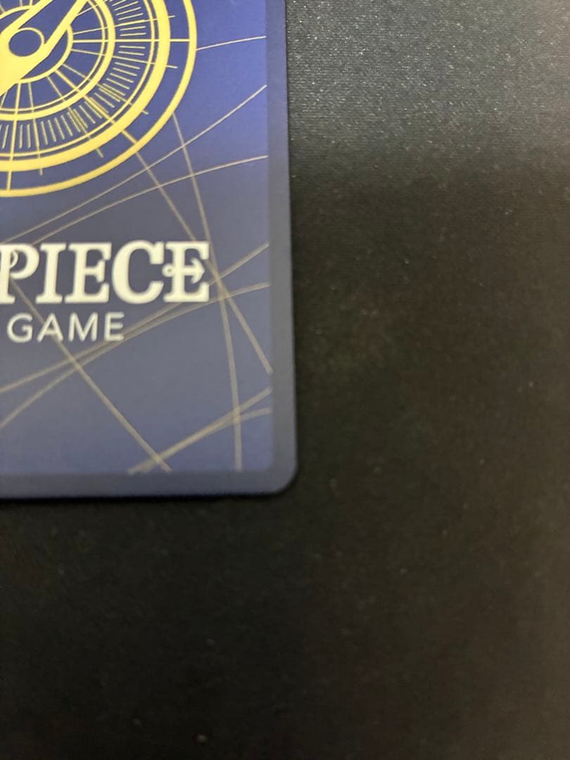 One Piece Card Game Monkey D. Luffy Friend Tag Meeting Promo card in protective loader from Japan