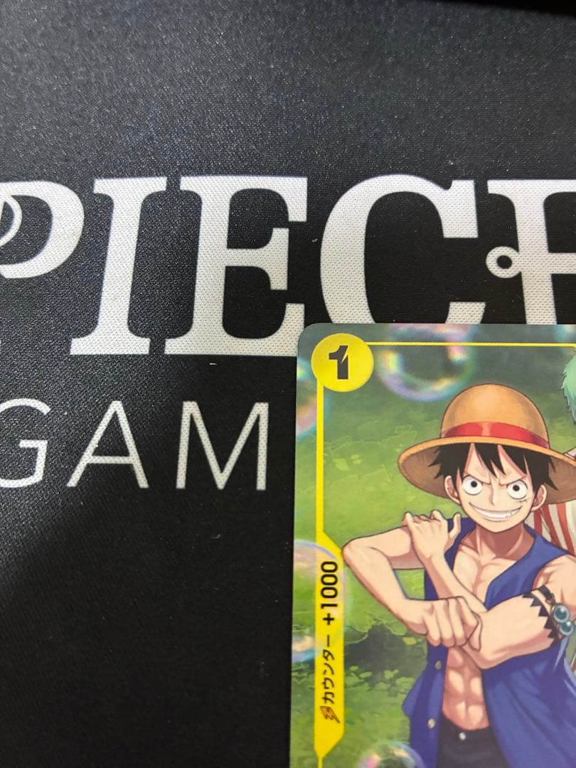 One Piece Card Game Monkey D. Luffy Friend Tag Meeting Promo card in protective loader from Japan