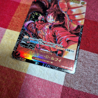One Piece Monkey D. Luffy ST01-012 card from Japan import showing character art and details