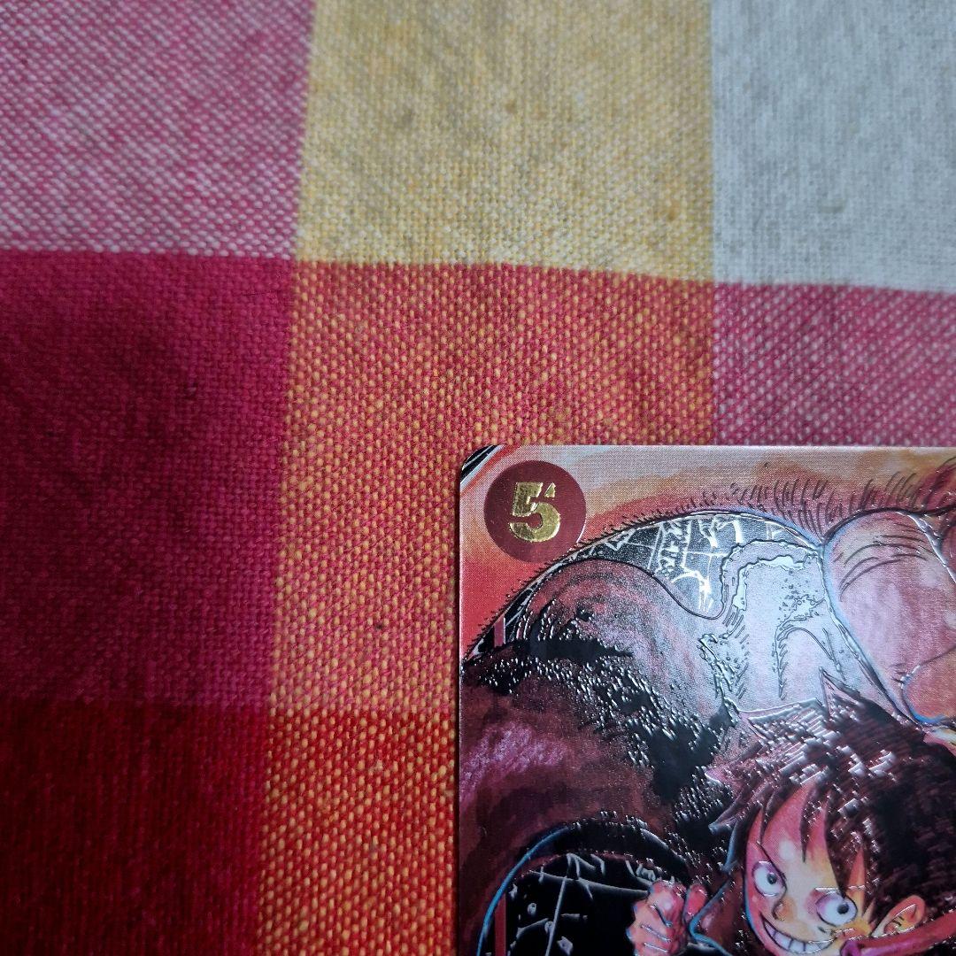 One Piece Monkey D. Luffy ST01-012 card from Japan import showing character art and details