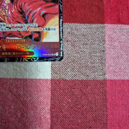 One Piece Monkey D. Luffy ST01-012 card from Japan import showing character art and details