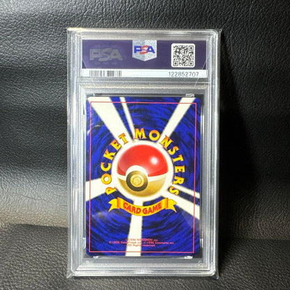 Sakaki's Persian Pokémon card Darkness Challenge Second Expansion PSA7 graded Japanese version