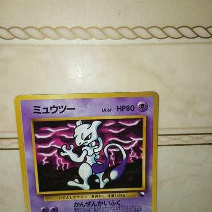 Bandai Pokémon Mugitsu Comic Illustration Award Card with classic Yu-Gi-Oh! card back in good condition