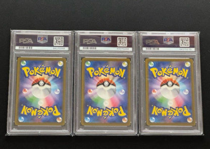 Pokemon Card PSA10 Charizard Charmander 3-sequential numbers classic Japan import displayed