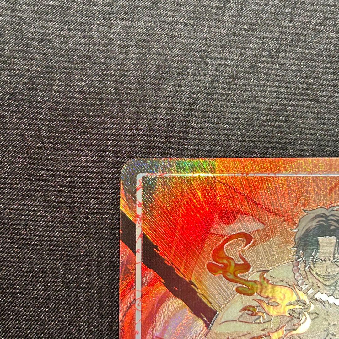 One Piece Portgas D. Ace Leader Parallel Card OP16-001 from Decisive Battle series, Japanese version