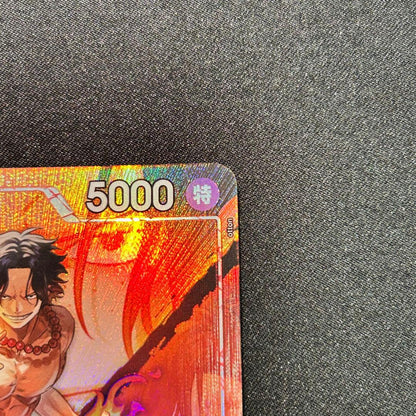 One Piece Portgas D. Ace Leader Parallel Card OP16-001 from Decisive Battle series, Japanese version