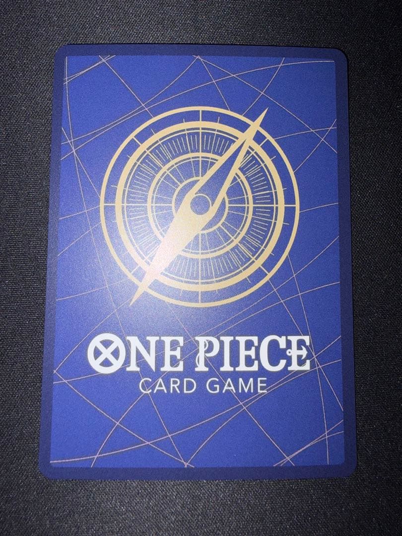 One Piece Matching Battle Card Game promotional pack featuring Uta ST23-001 with FILM attribute and blocker ability