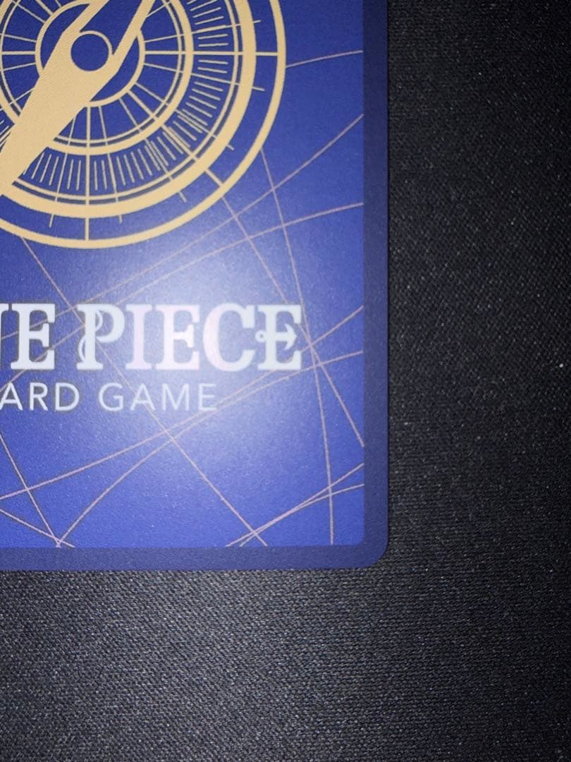 One Piece Matching Battle Card Game promotional pack featuring Uta ST23-001 with FILM attribute and blocker ability