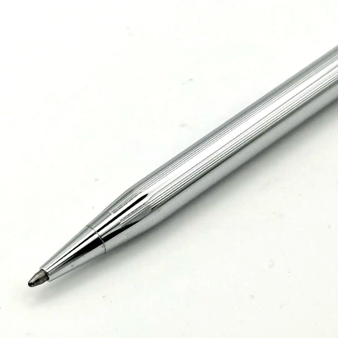 Cross Classic Century Ballpoint Pen - Ireland Made Chrome Silver