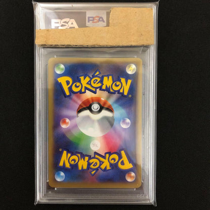 Pokémon Charizard EX First Edition XY2 Card 055/080 PSA 10 from XY series, Japan Import, Double Rare