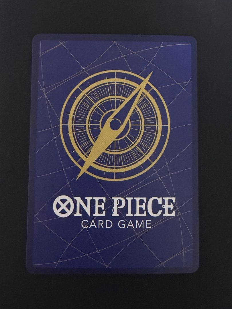 One Piece Portgas D. Ace SR trading card Japan import with minor white scratches on top area