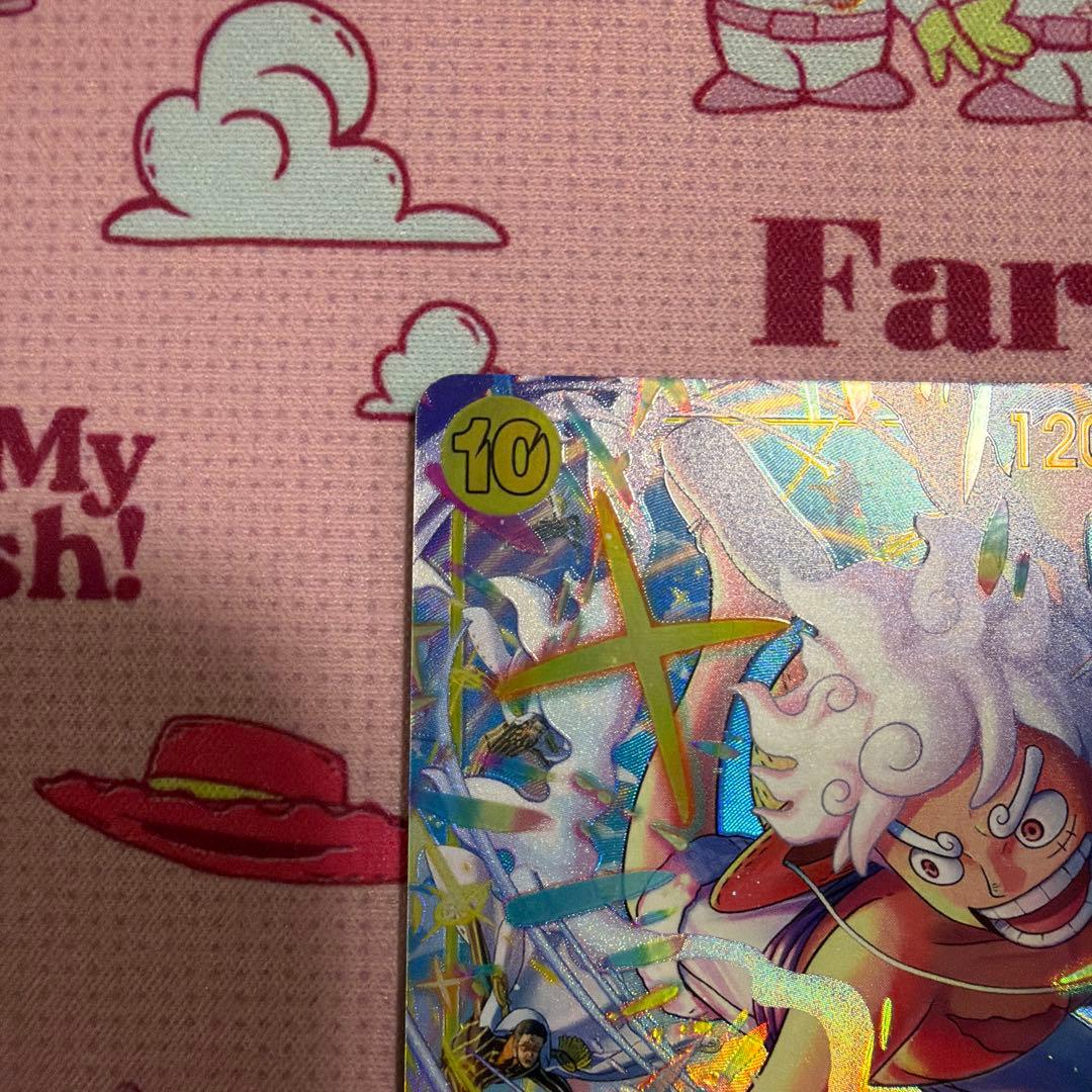 One Piece Monkey D. Luffy EB04-001 SEC Parallel Card Japanese import showing character art and rarity details