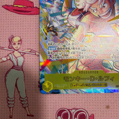 One Piece Monkey D. Luffy EB04-001 SEC Parallel Card Japanese import showing character art and rarity details