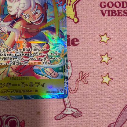 One Piece Monkey D. Luffy EB04-001 SEC Parallel Card Japanese import showing character art and rarity details