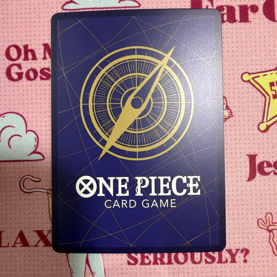 One Piece Monkey D. Luffy EB04-001 SEC Parallel Card Japanese import showing character art and rarity details