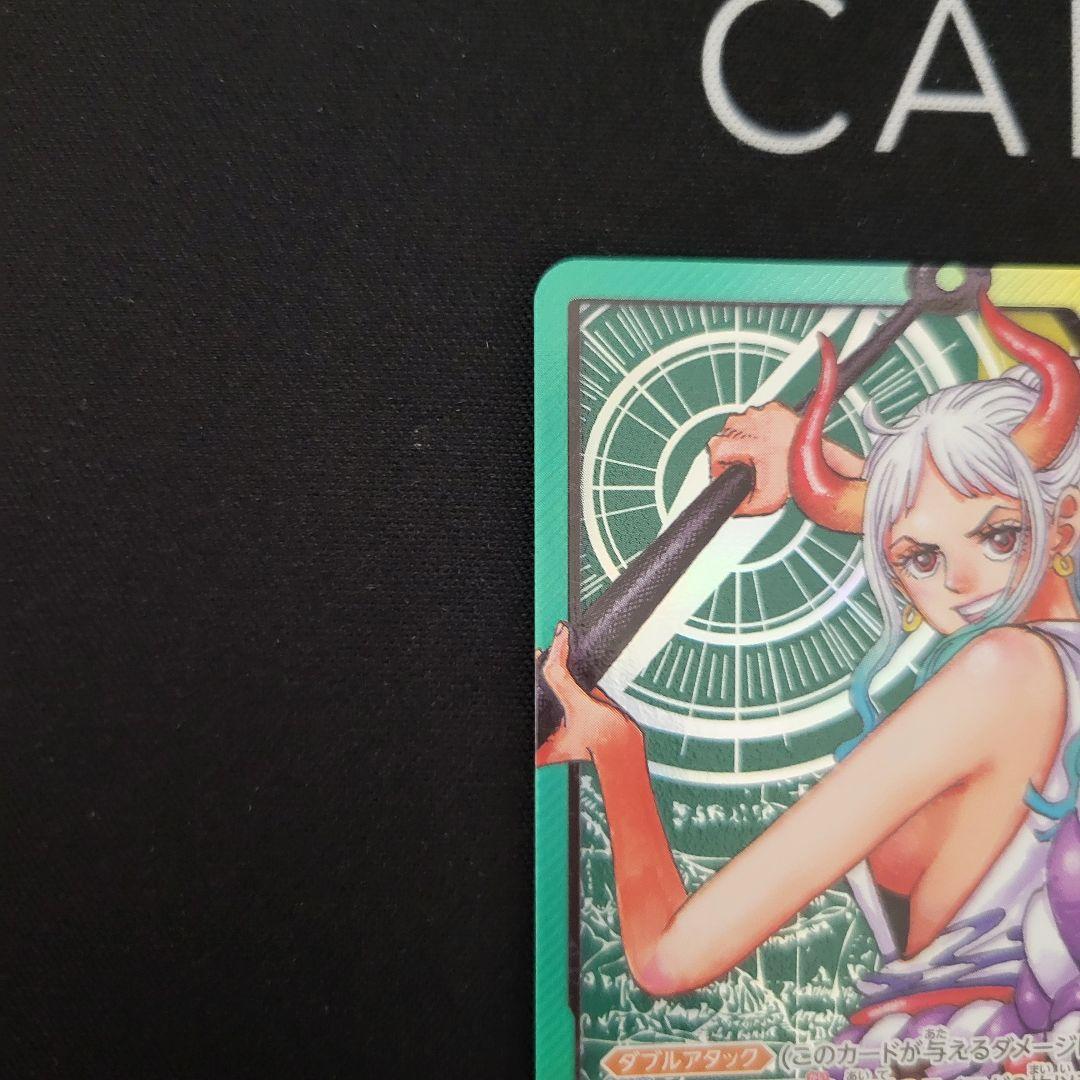 Yamato L Parallel Recfigur card with gold text model OP06-022