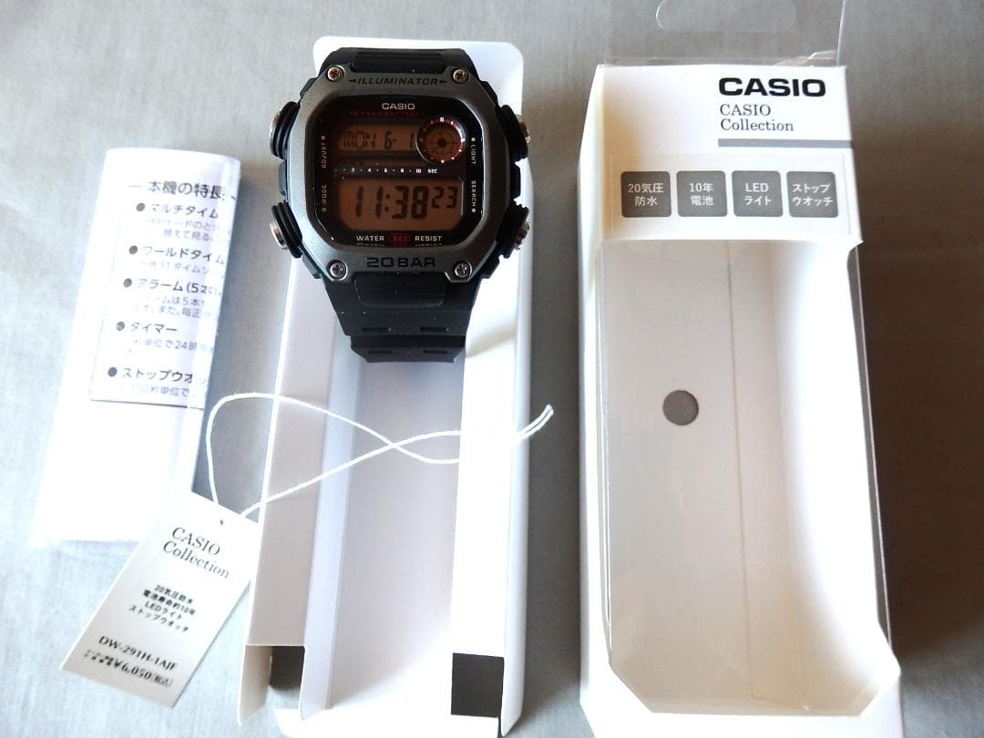 Casio W-291H-1AJF Watch with 200M Water Resistance