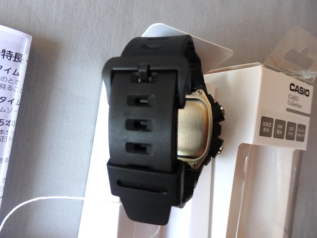 Casio W-291H-1AJF Watch with 200M Water Resistance