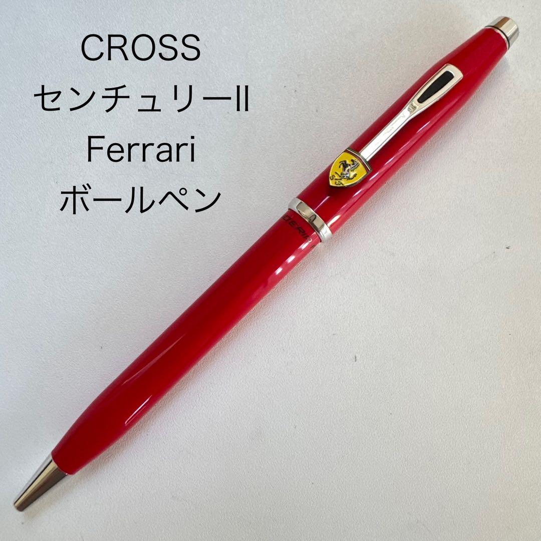 Cross Century II Ferrari Red Ballpoint Pen — Japan Import
