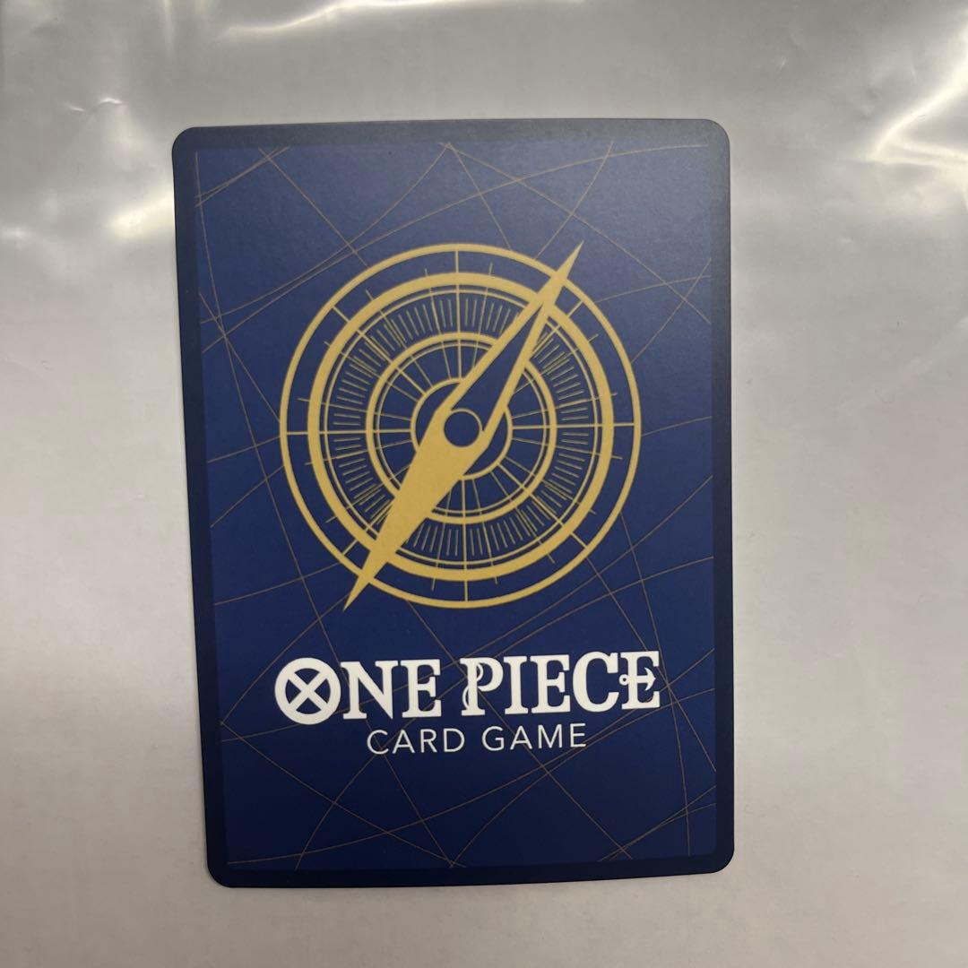 One Piece Treasure Cruise Monkey D. Luffy Standard Battle Promo card Japanese import