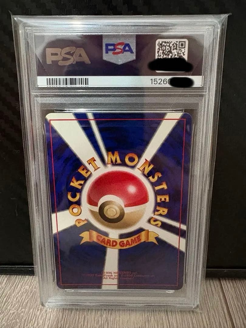 Bandai Pokémon Fushigidane Old Back trading card graded PSA10 in protective case