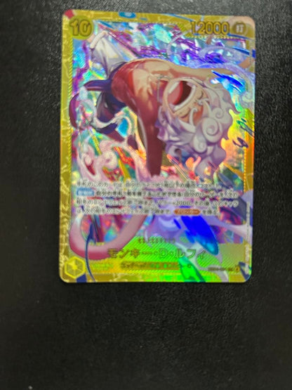 Secret Rare Monkey D. Luffy SEC EB04-061 card from One Piece, Japanese import, stored in protective sleeve and case