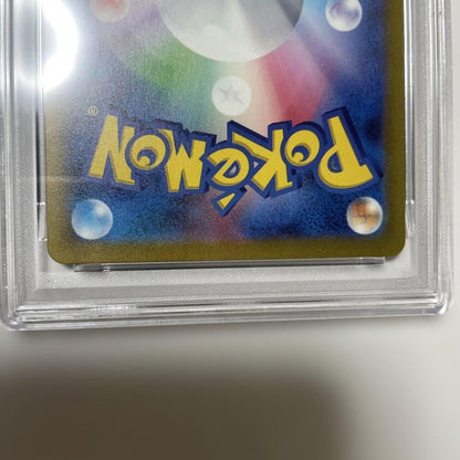 Mewex SAR Pokemon card PSA9 Mint graded featuring Natsumi Yoshida artwork in PSA protective case