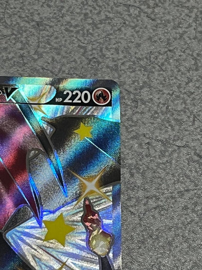 Charizard V SSR Pokemon card from Shining Stars V collection with Fire type and 220 HP, Japanese edition