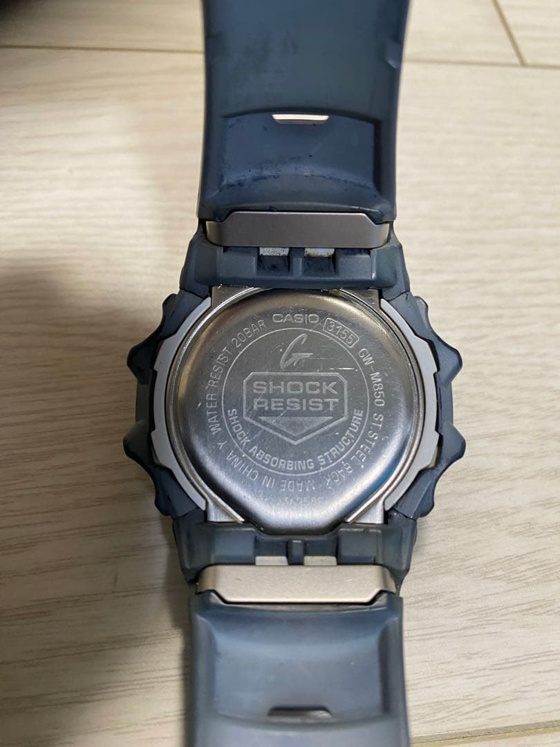 Casio G-Shock GW-M850 Digital Watch with Radio Wave Solar Japan Import